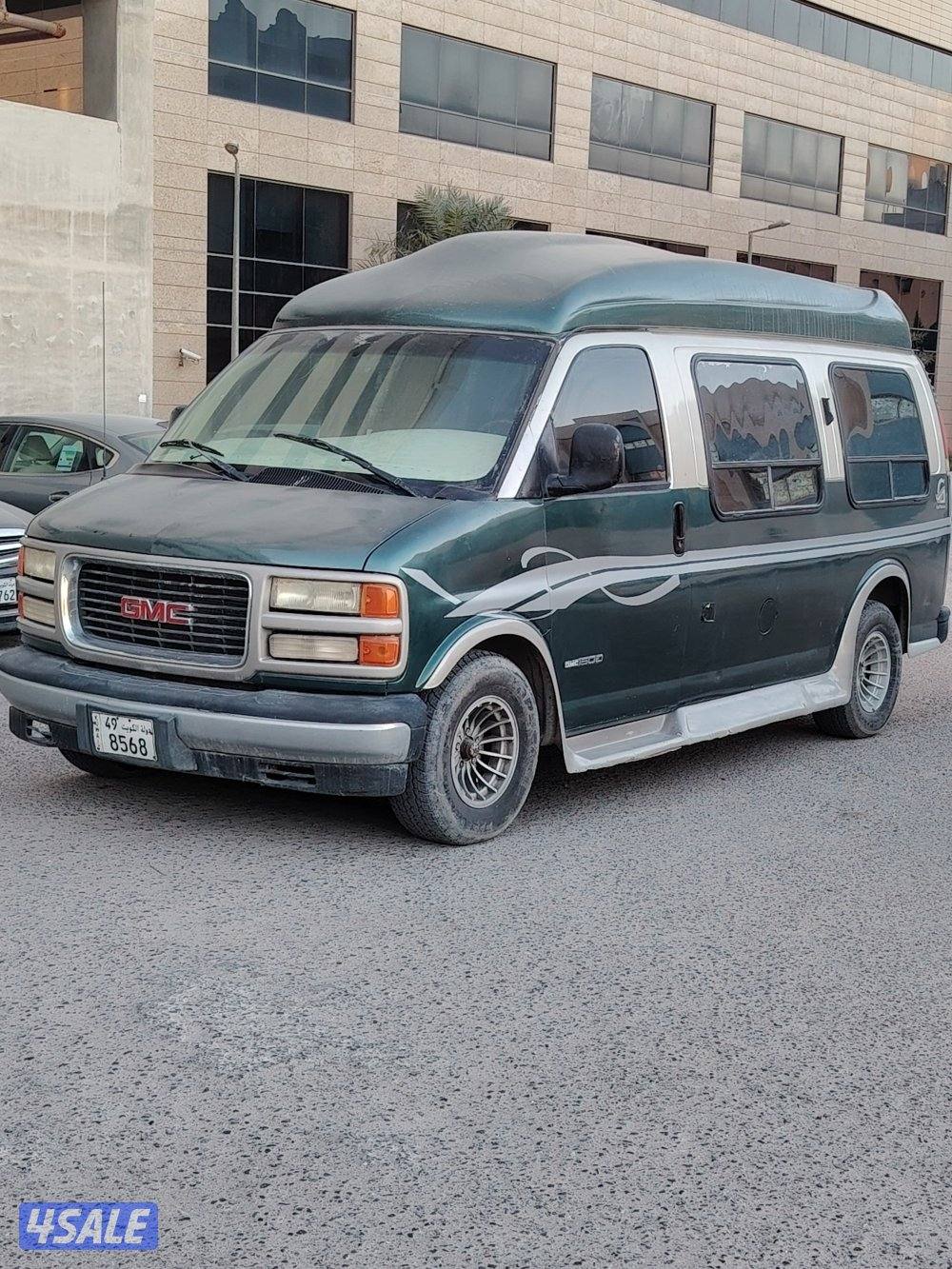 فإن  97.  ماشي 1841