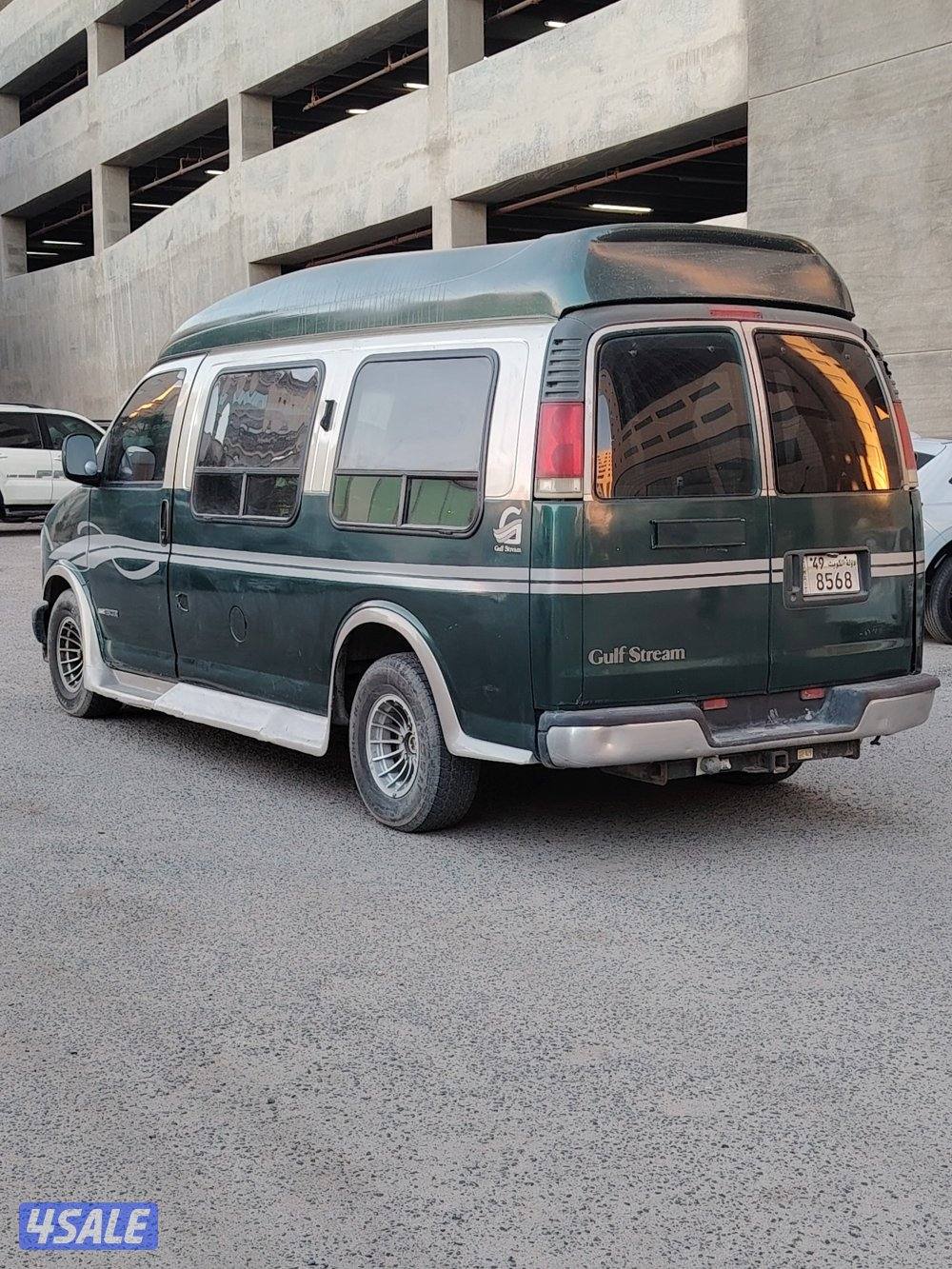 فإن  97.  ماشي 1842