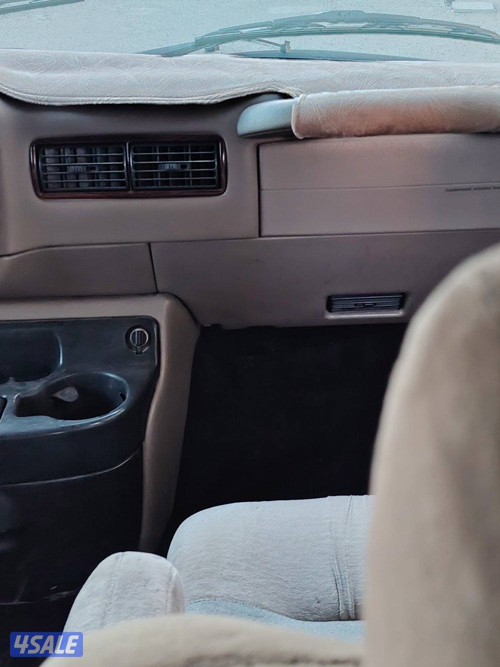 فإن  97.  ماشي 1849