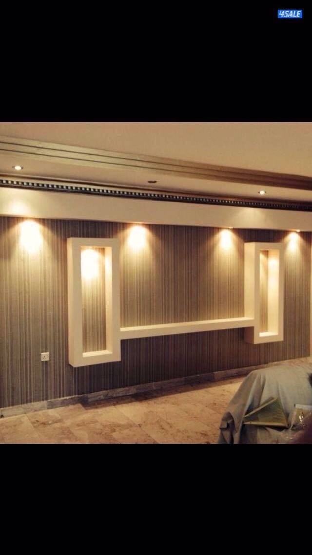 اصباغ🌹ورق جدران 🇰🇼ارخص الاسعار8