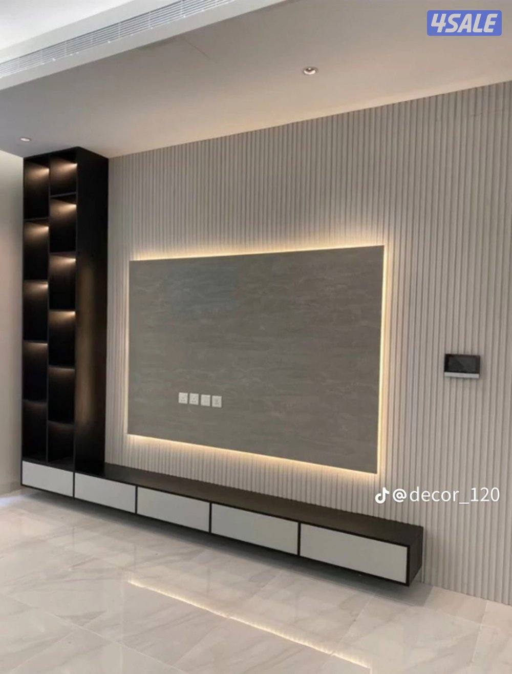 اصباغ ابو ريم1