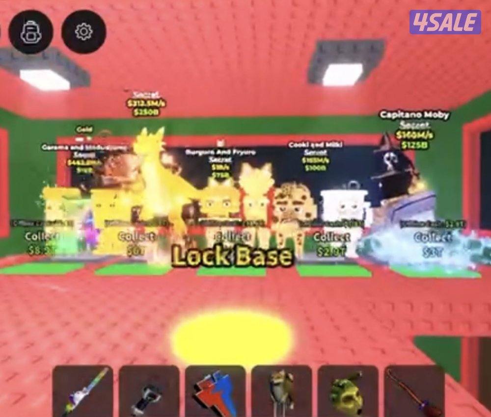 ماب السرقة2