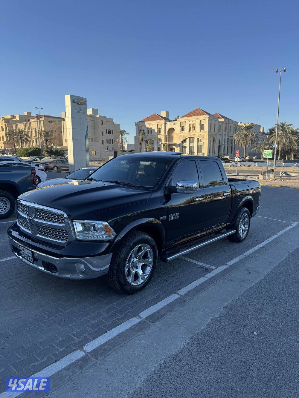 رام لارامي 20180