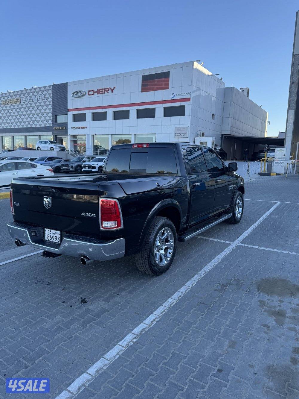 رام لارامي 20182