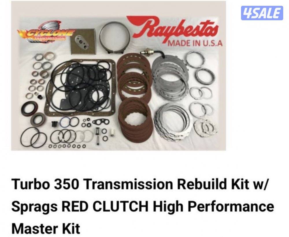 مونت كارلوا 1988 ستروكر7