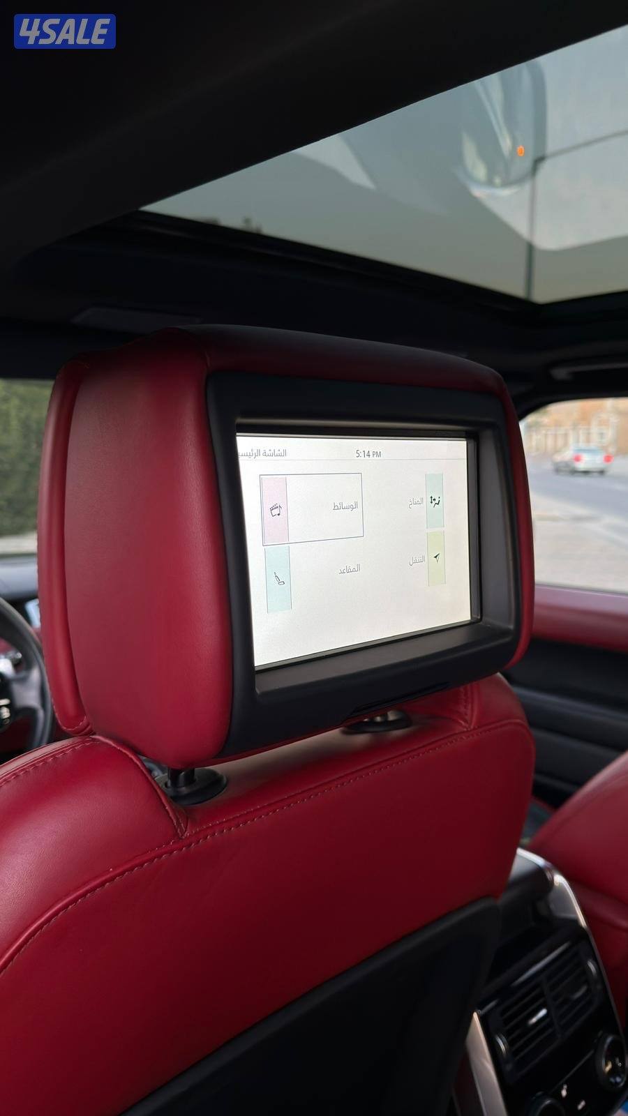 رنج سبورت داينمك شرط الفحص6