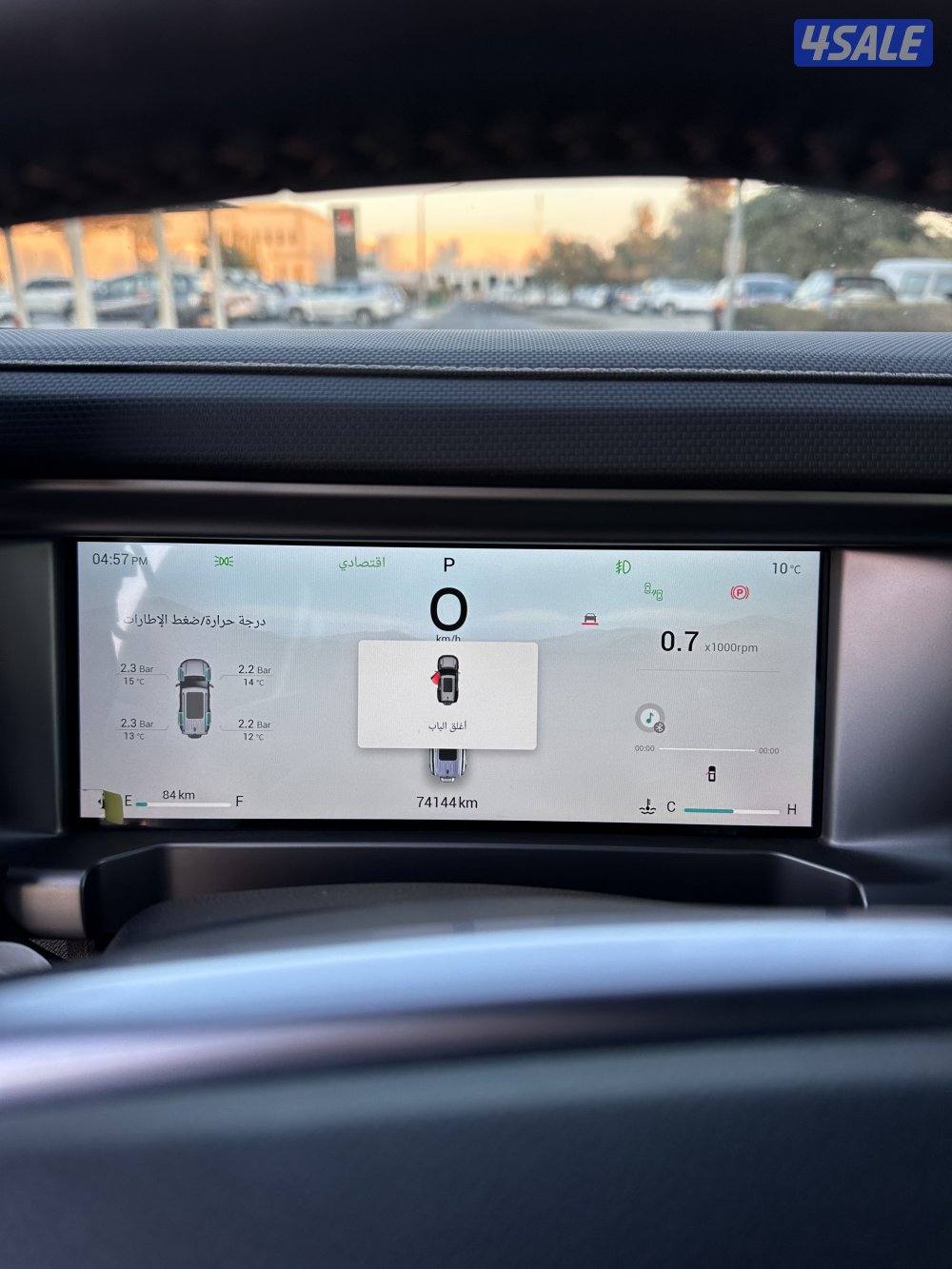 للبيع جيتور T26