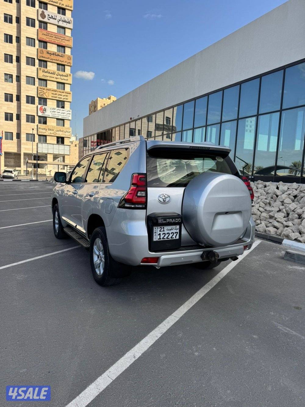 بيعة سريعة0