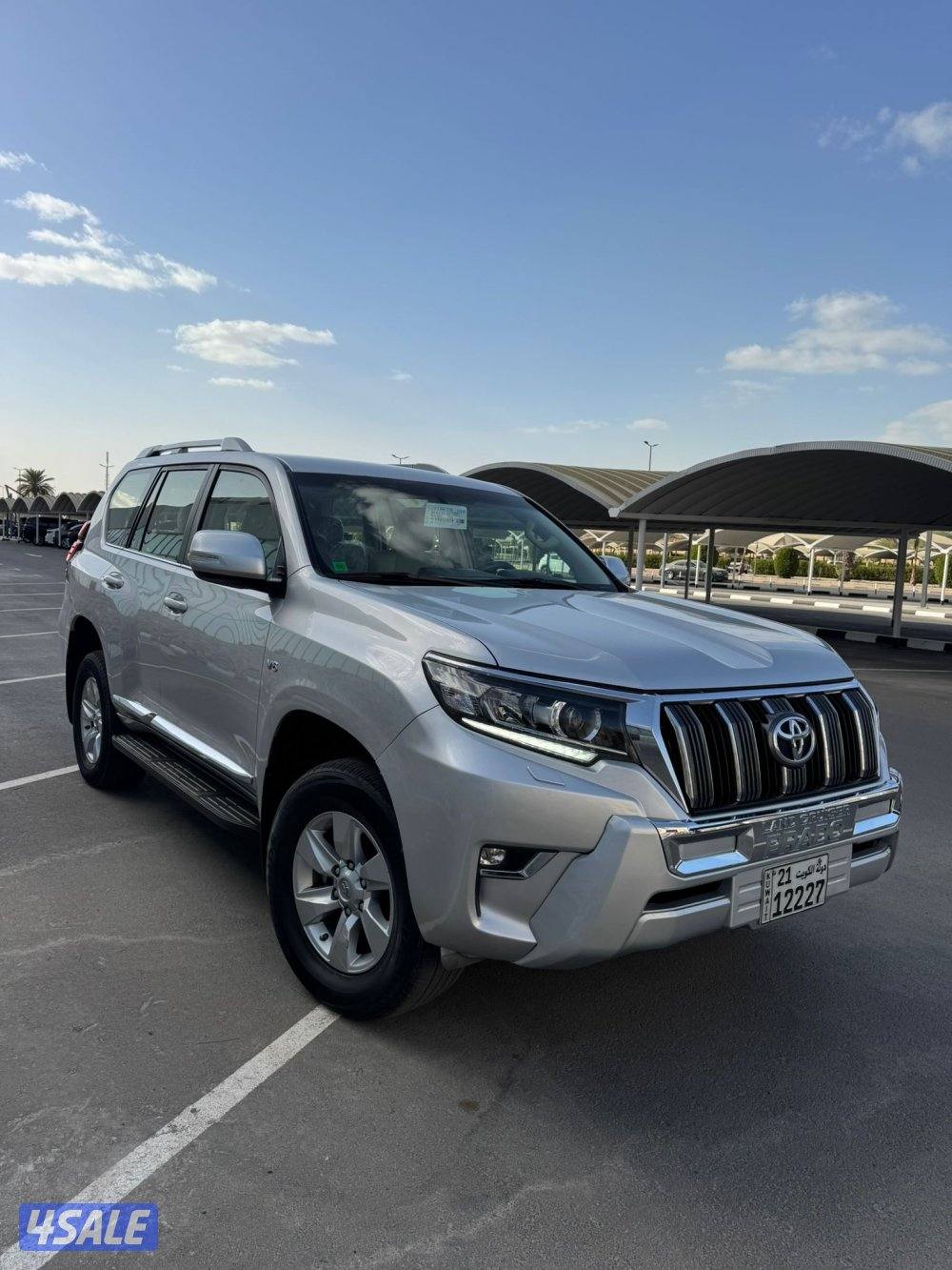 بيعة سريعة2