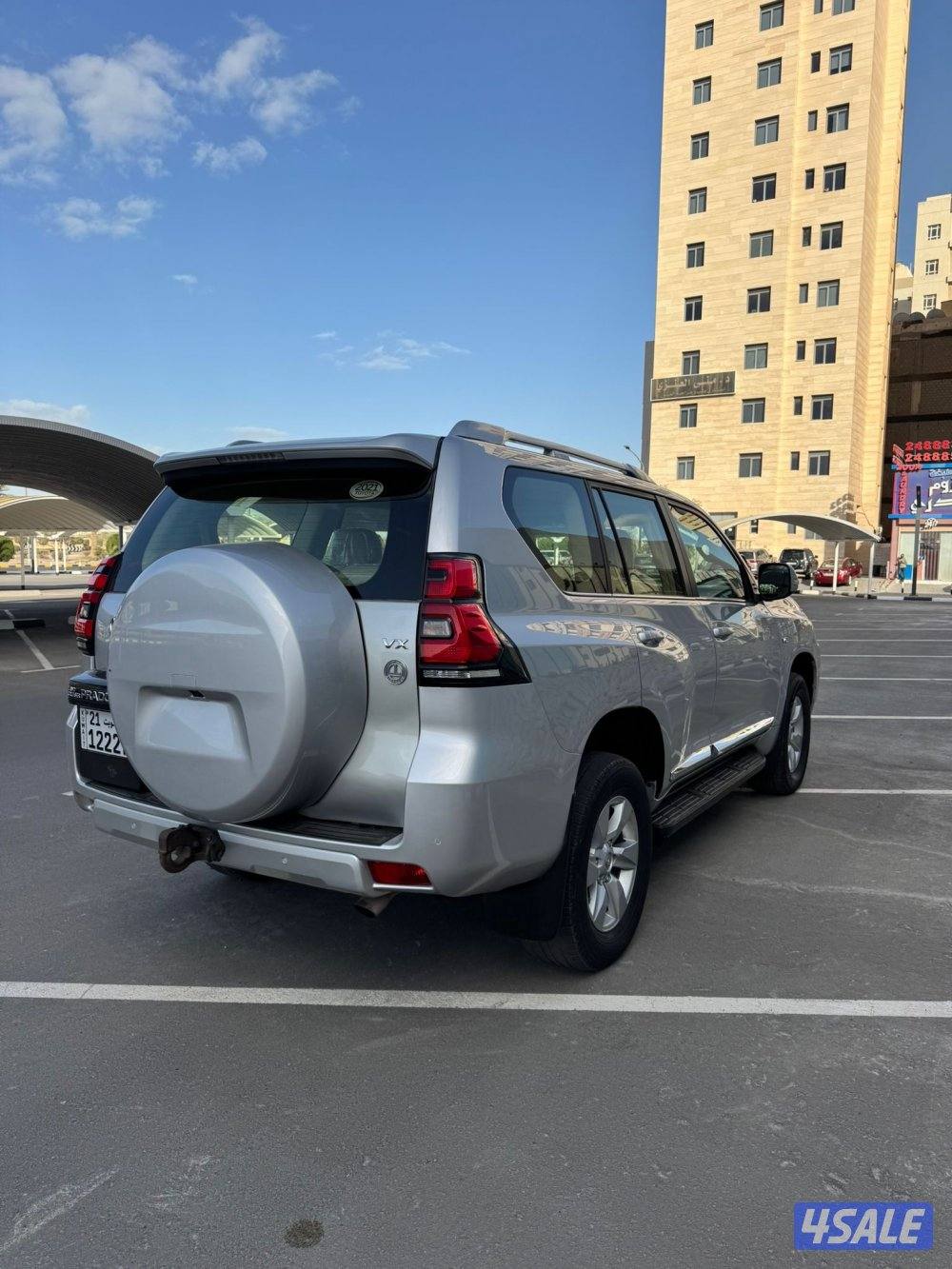 بيعة سريعة3