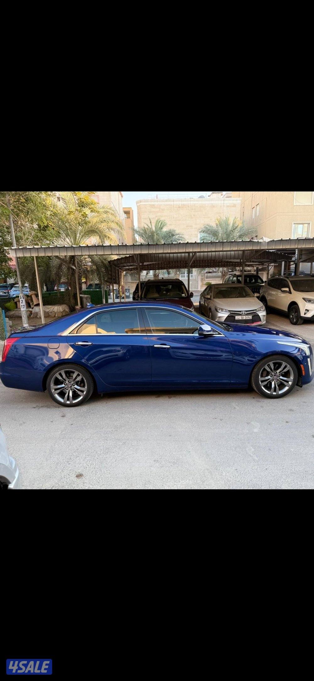 بحالة الوكالة1