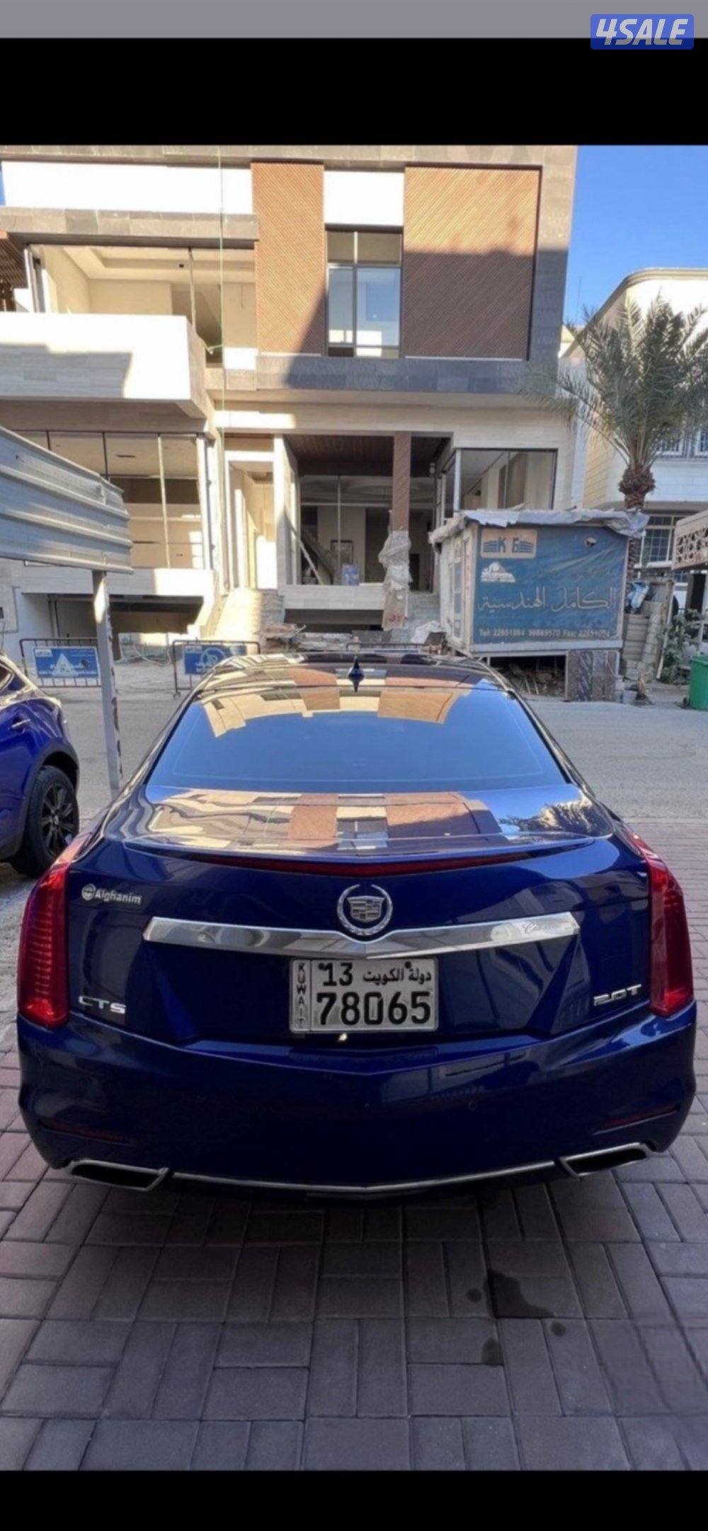 بحالة الوكالة2