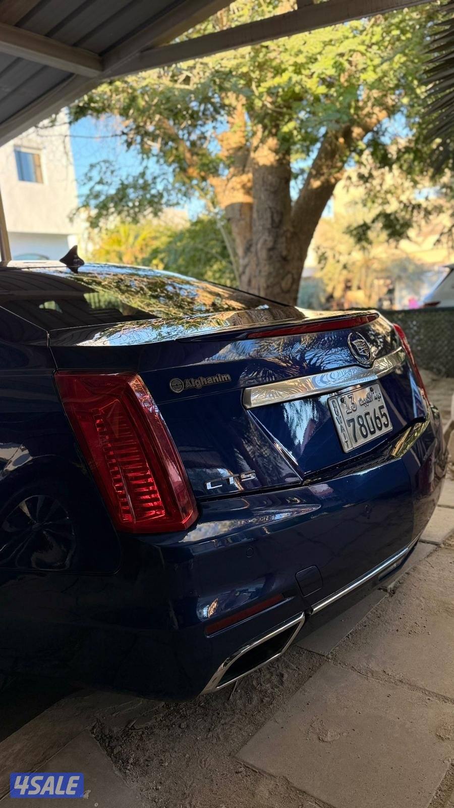 بحالة الوكالة7