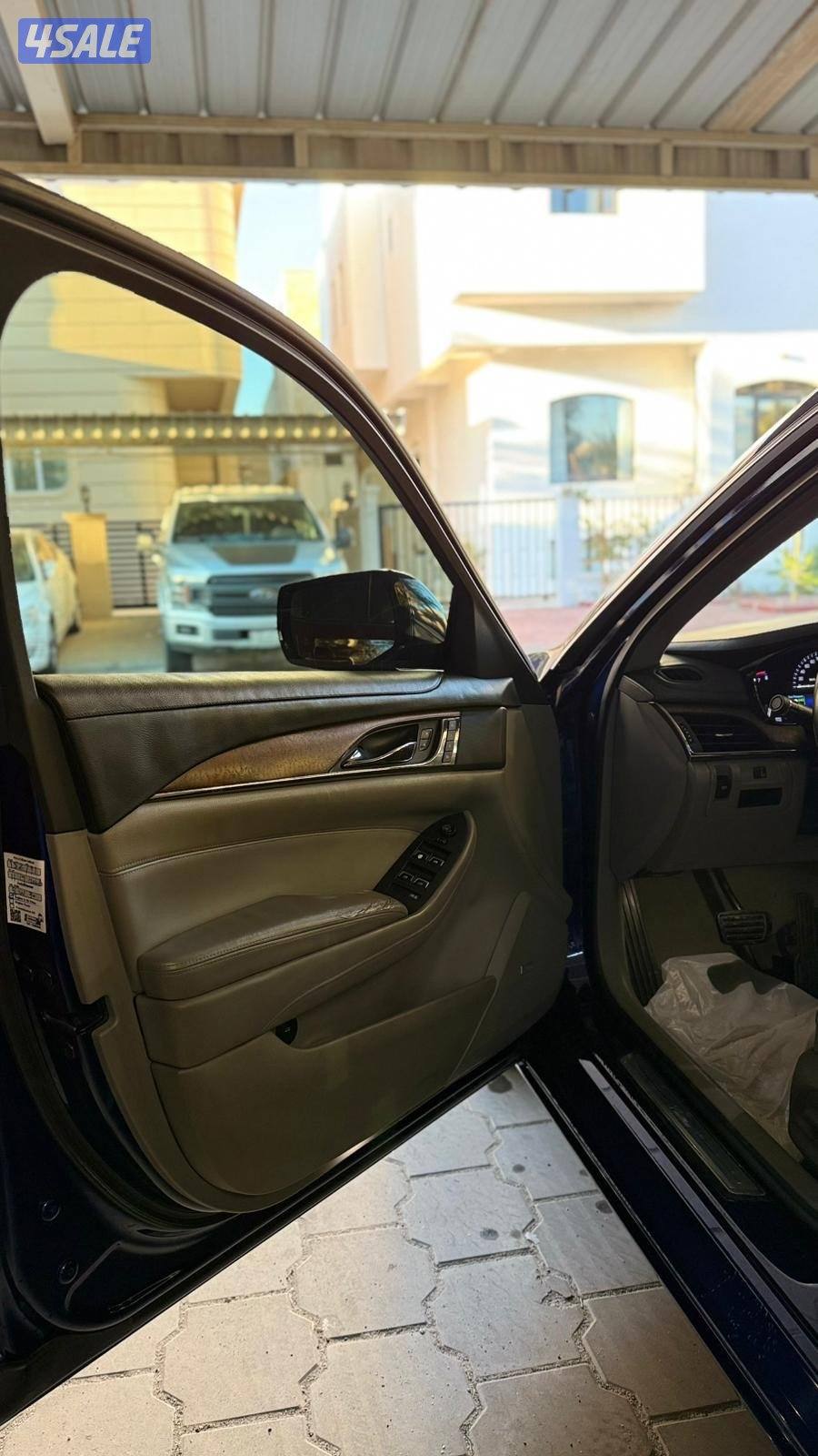 بحالة الوكالة9