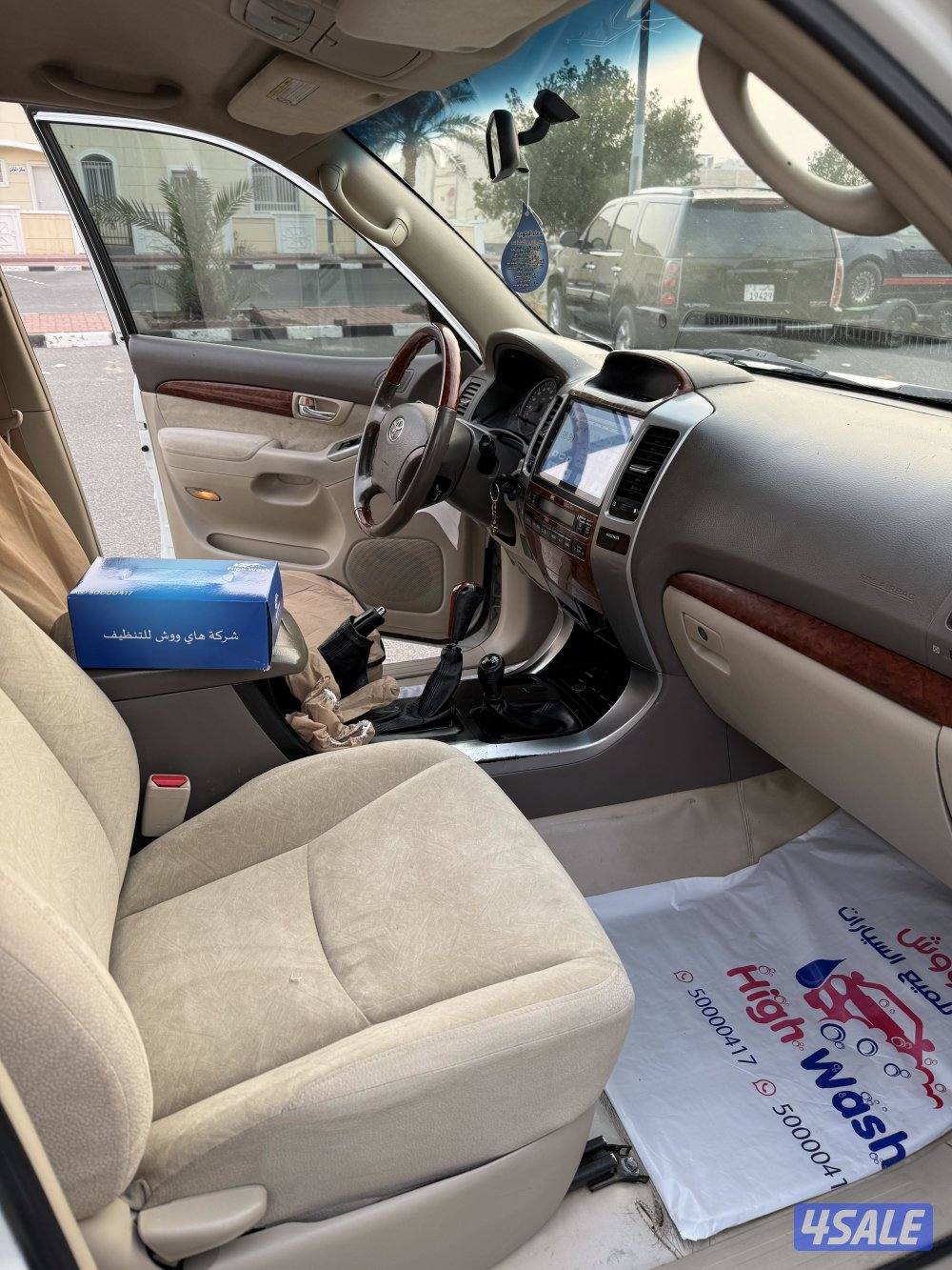 برادو 2008 ممشى 355 الف وقابل للزيادة مصبوغة صبغ كامل بدون حوادث2