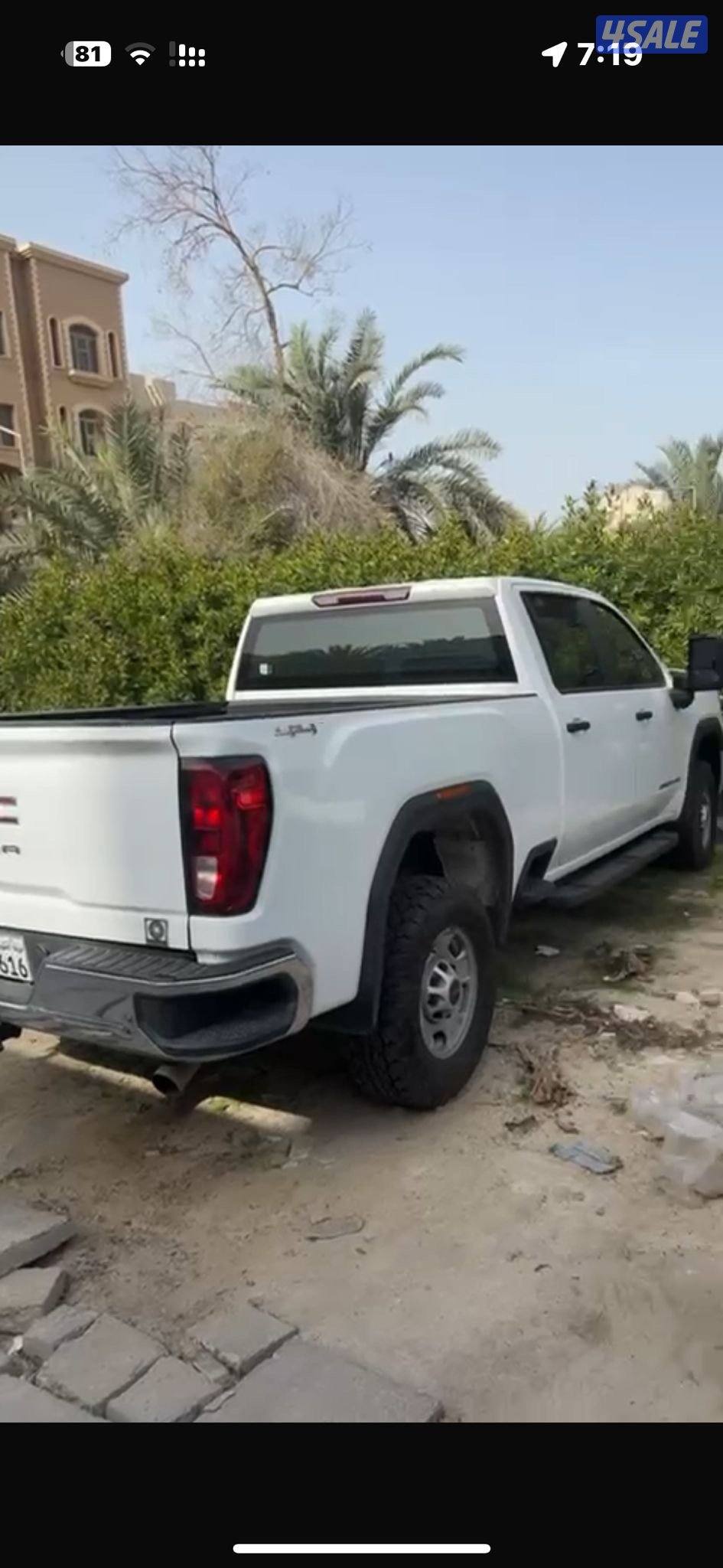 قطع غيار وانيت سييرا4