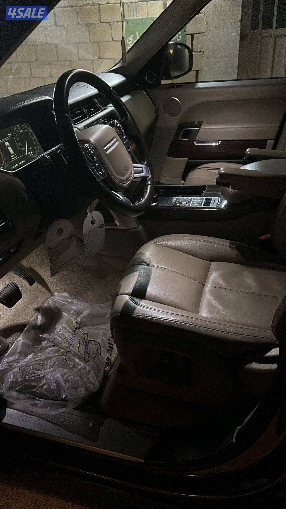 شرط الفحص بالكامل الممشى 158 HSE3