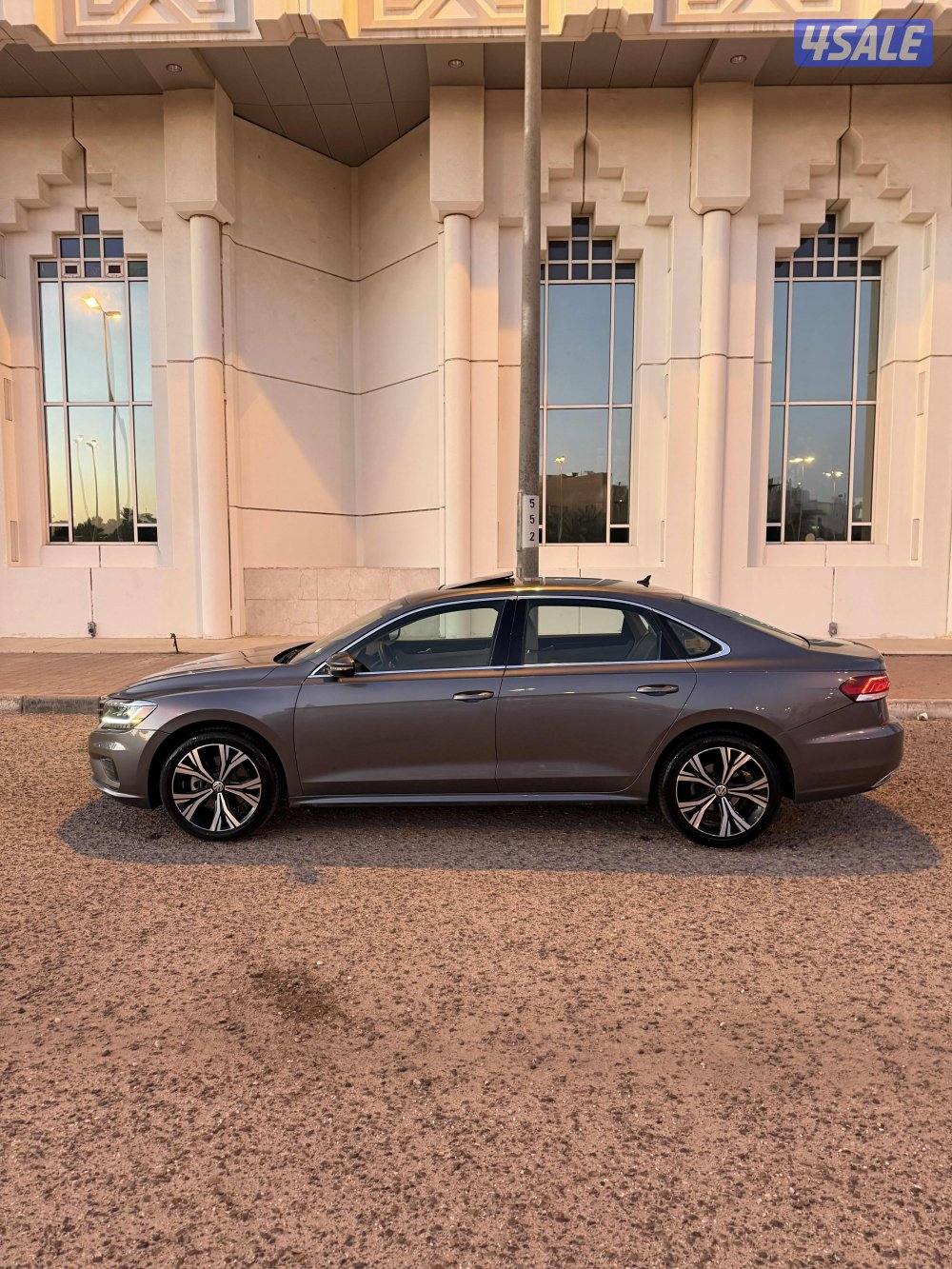 باسات 2021 عداد 37 .1