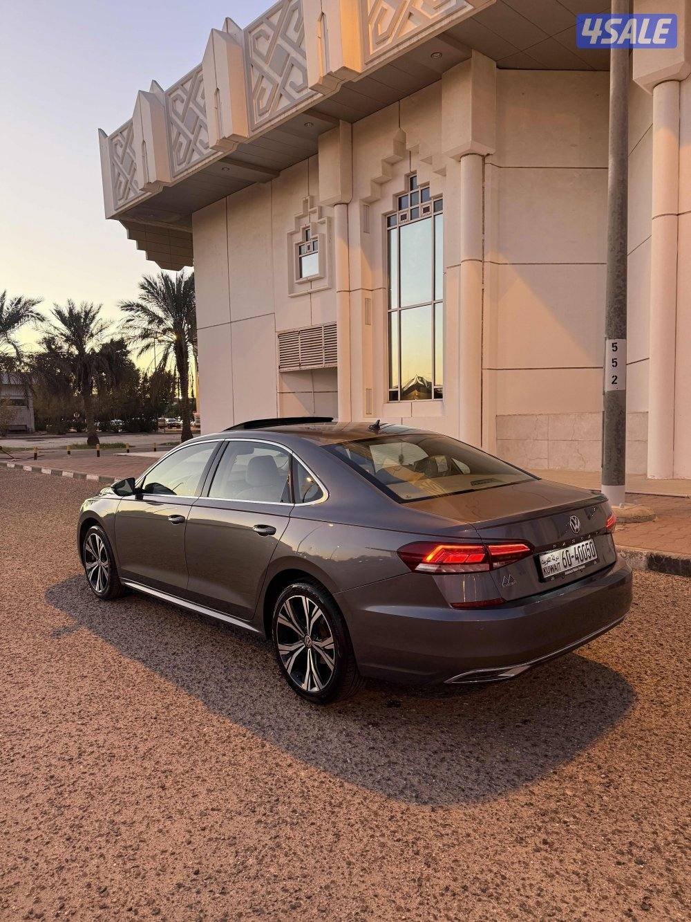 باسات 2021 عداد 37 .2