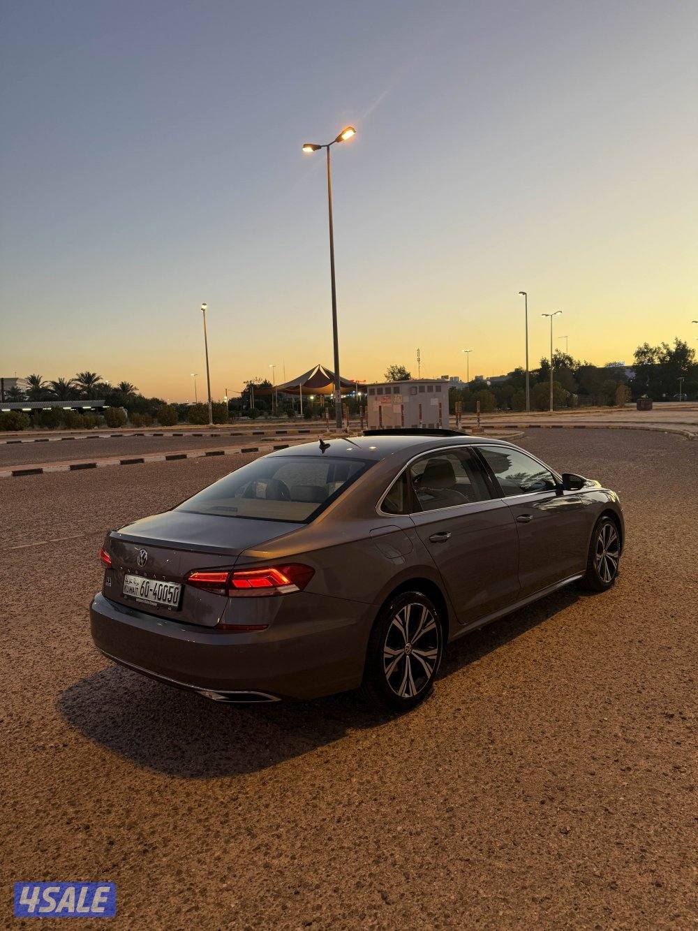 باسات 2021 عداد 37 .4