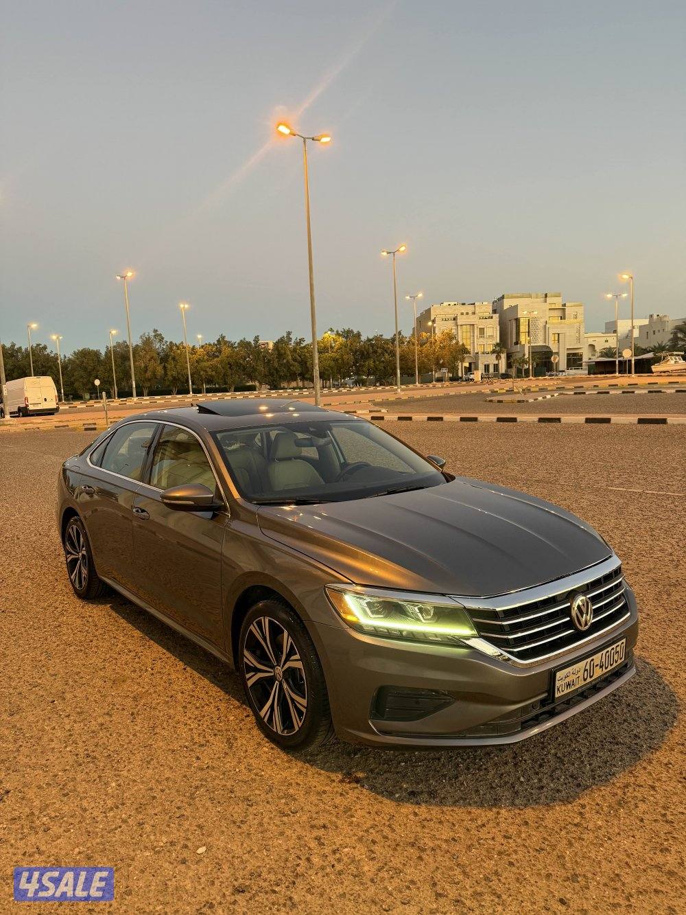 باسات 2021 عداد 37 .5