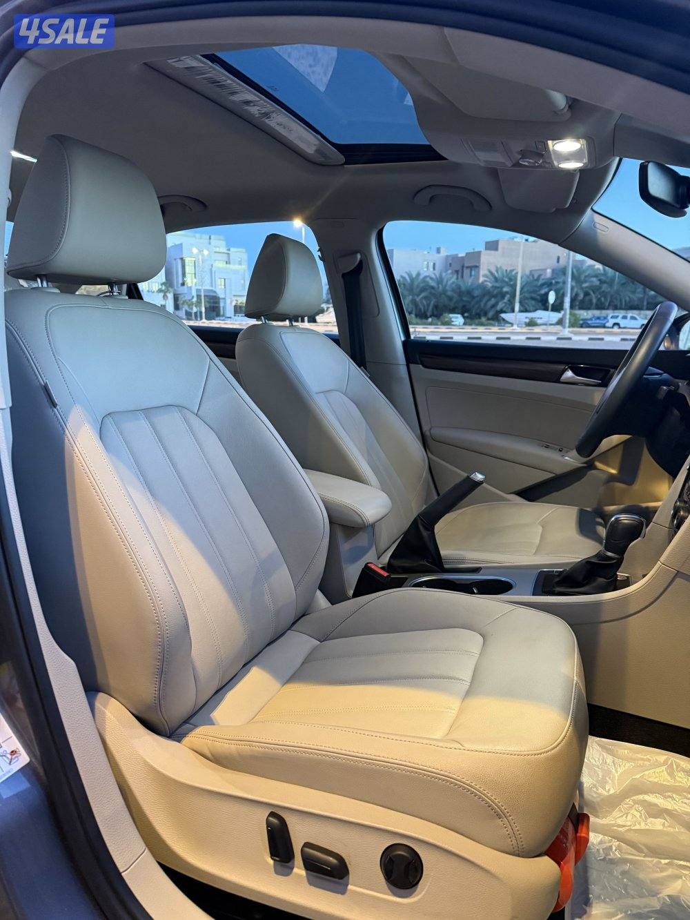 باسات 2021 عداد 37 .7