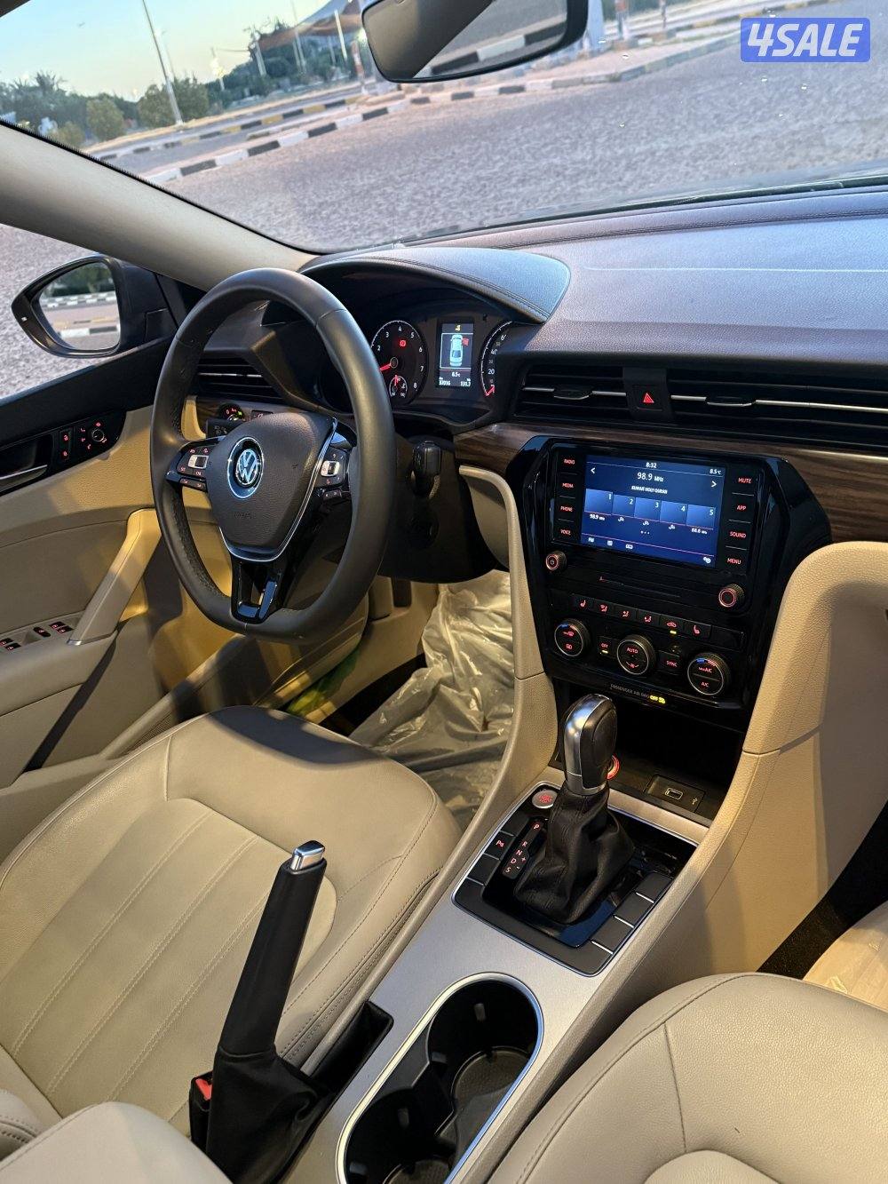 باسات 2021 عداد 37 .9