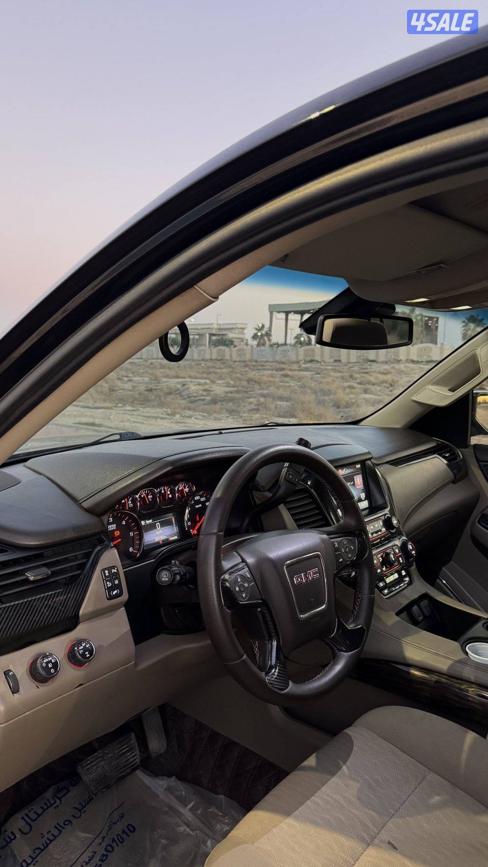 يوكن دبل قير 4x41