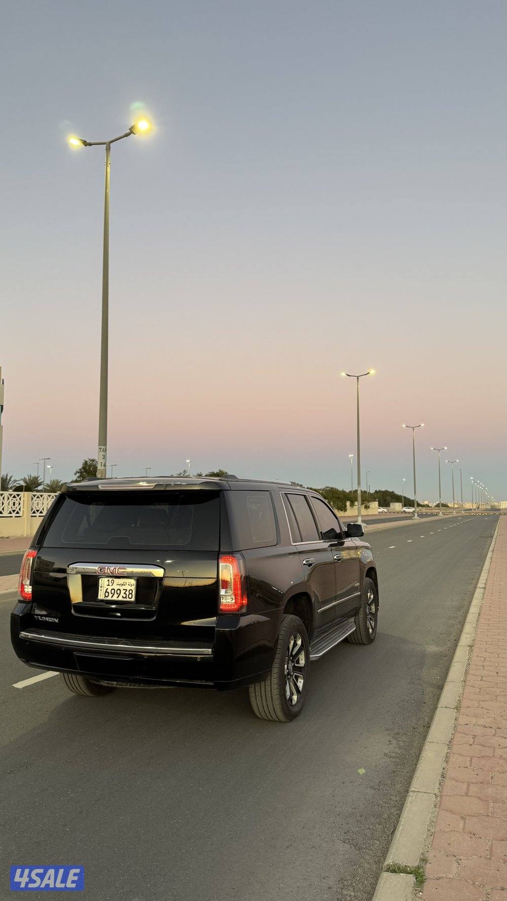 يوكن دبل قير 4x45