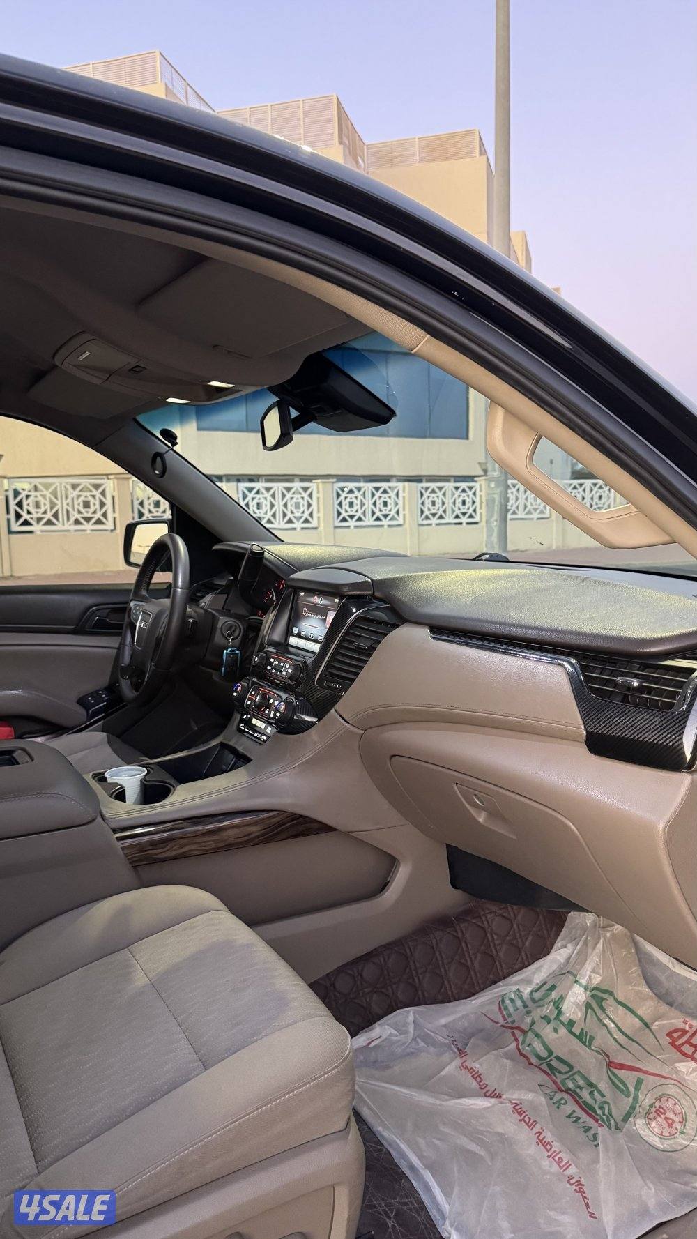 يوكن دبل قير 4x48