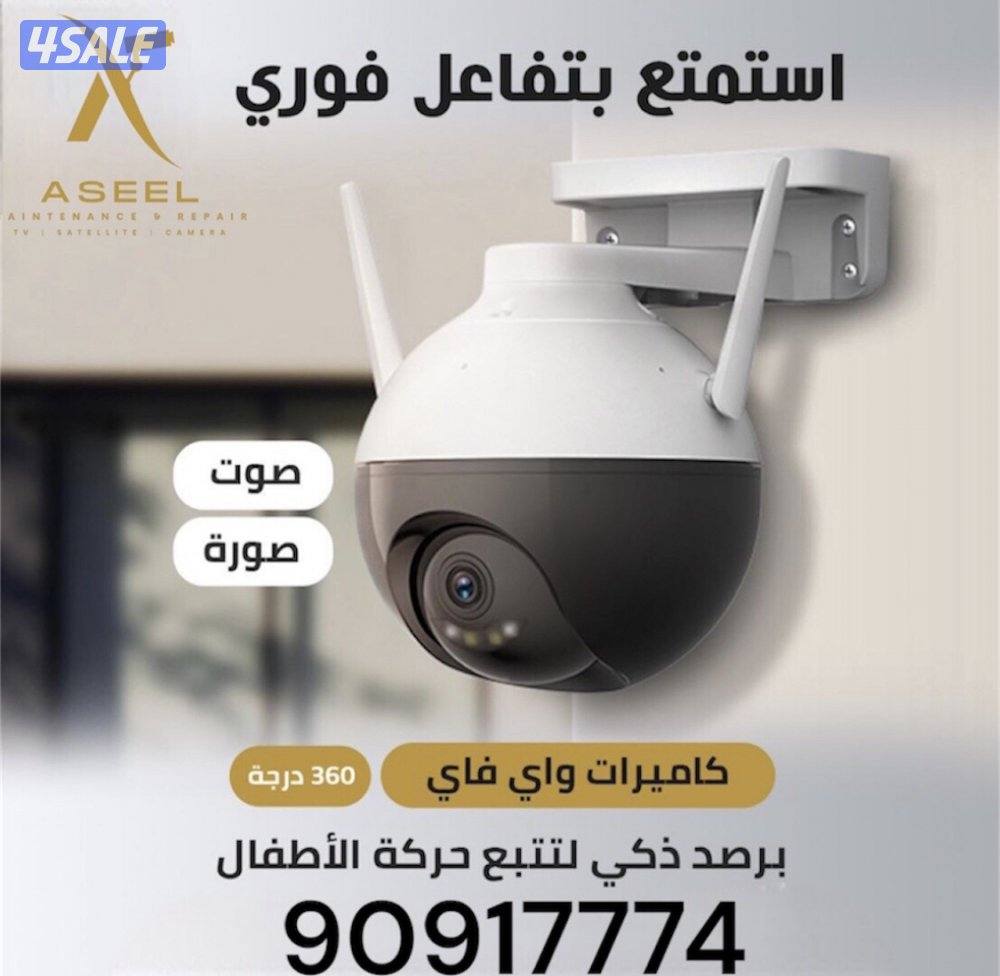 اذا كنت تعاني من @ضعف @اشاره @راوتر1