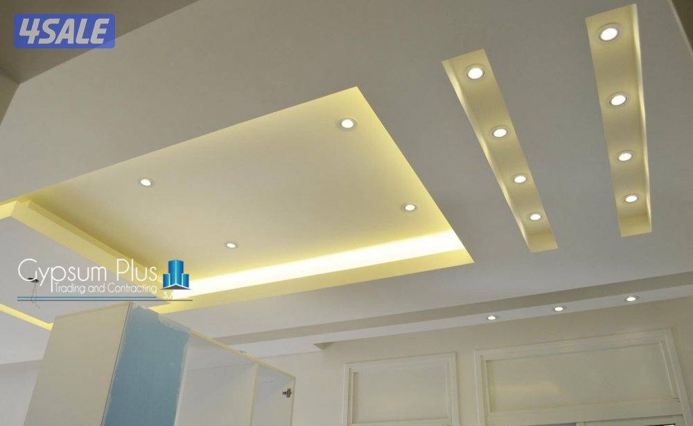 أصباغ نور الهدى2