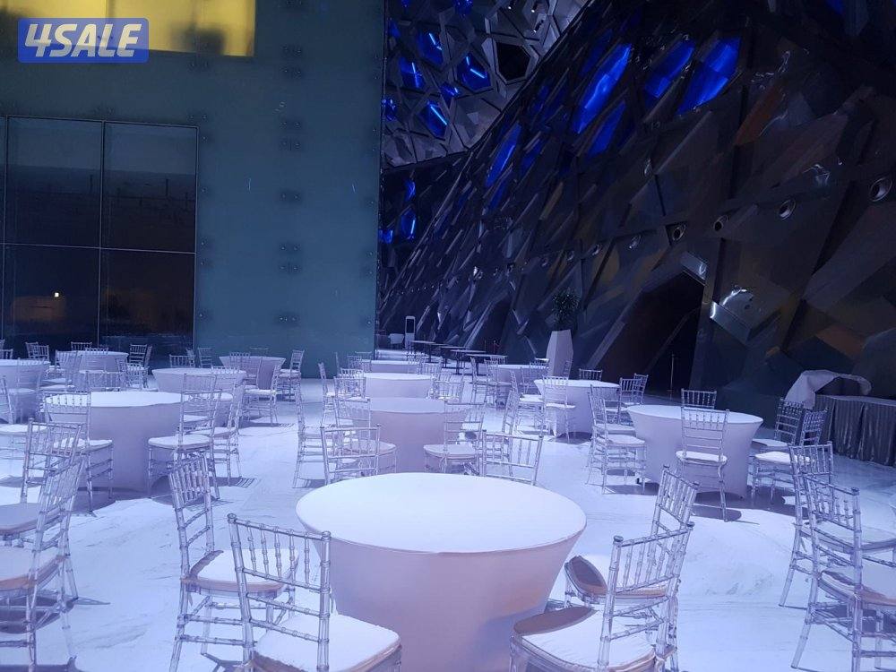 كراسي وطاولات وكوش2