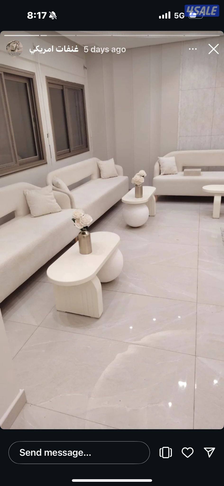 كراسي وطاولات وكوش9