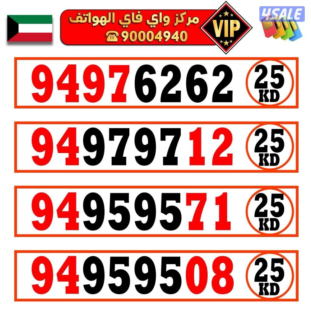 مركز واي فاي للهواتف انظر الصور5