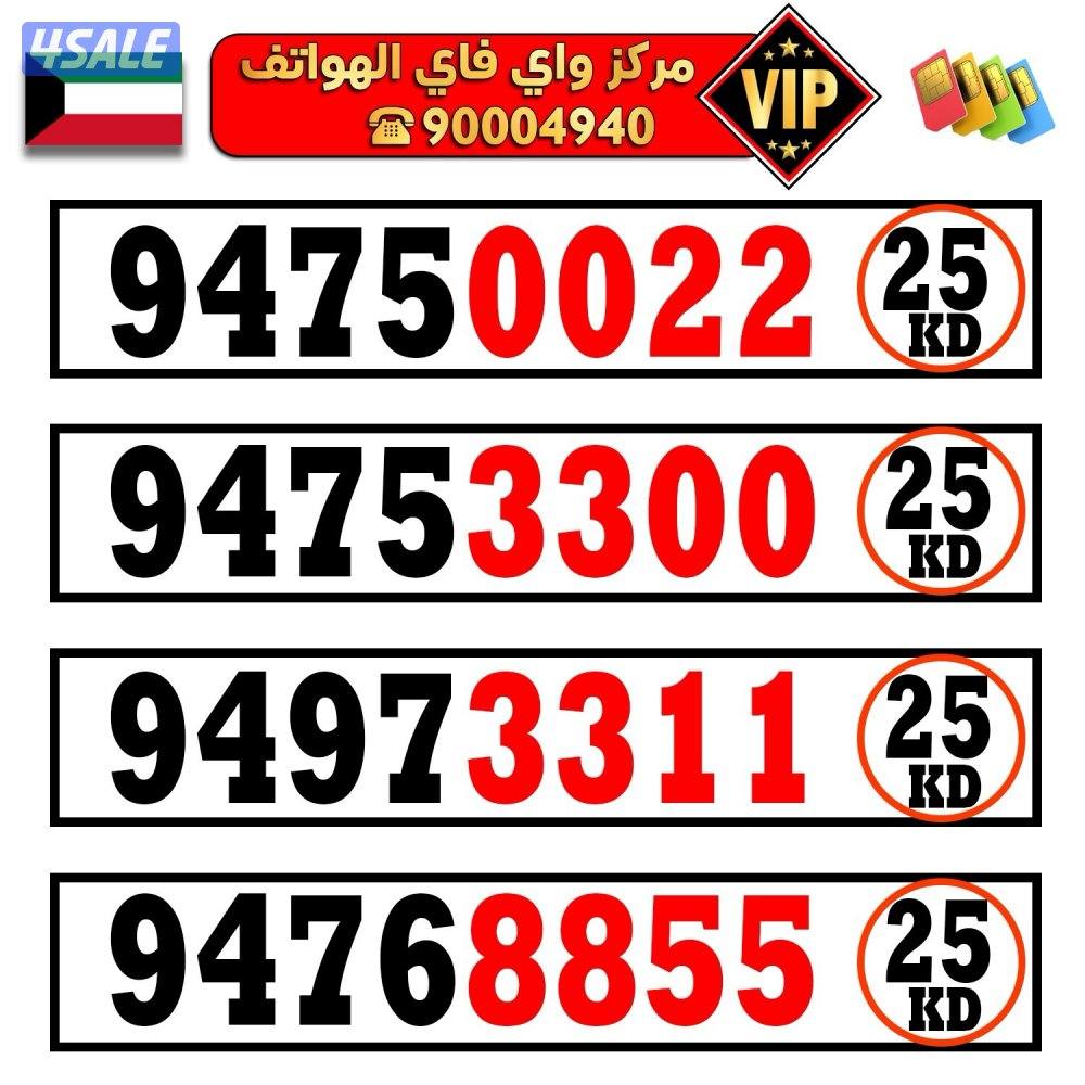 مركز واي فاي للهواتف انظر الصور9