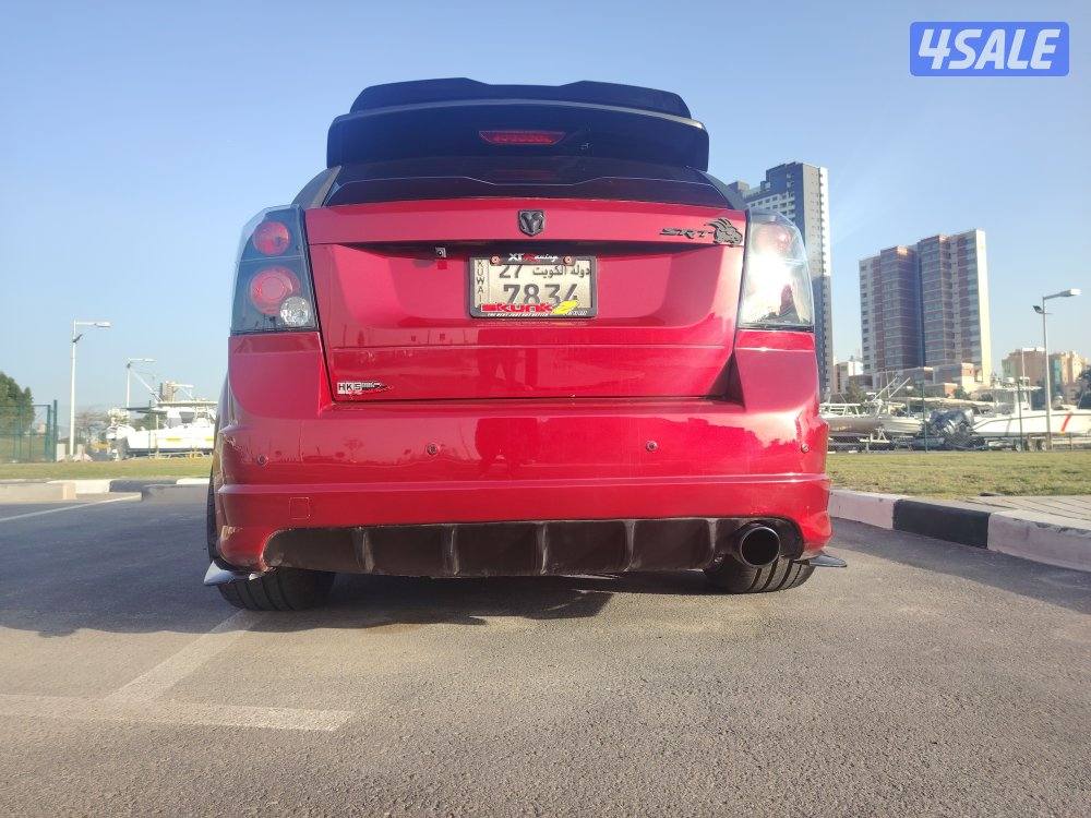 بدل مع هاي بوسه مقارب لسعر0