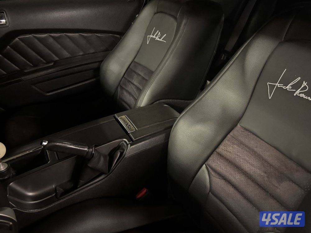 للبيع روش stage 32