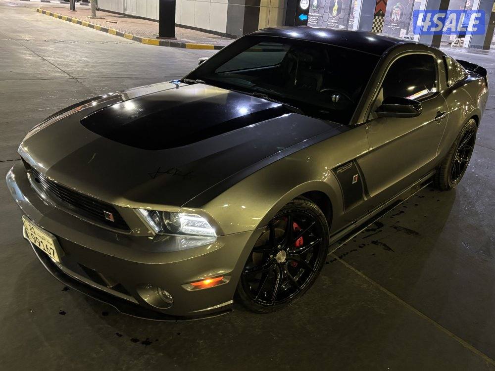 للبيع روش stage 35