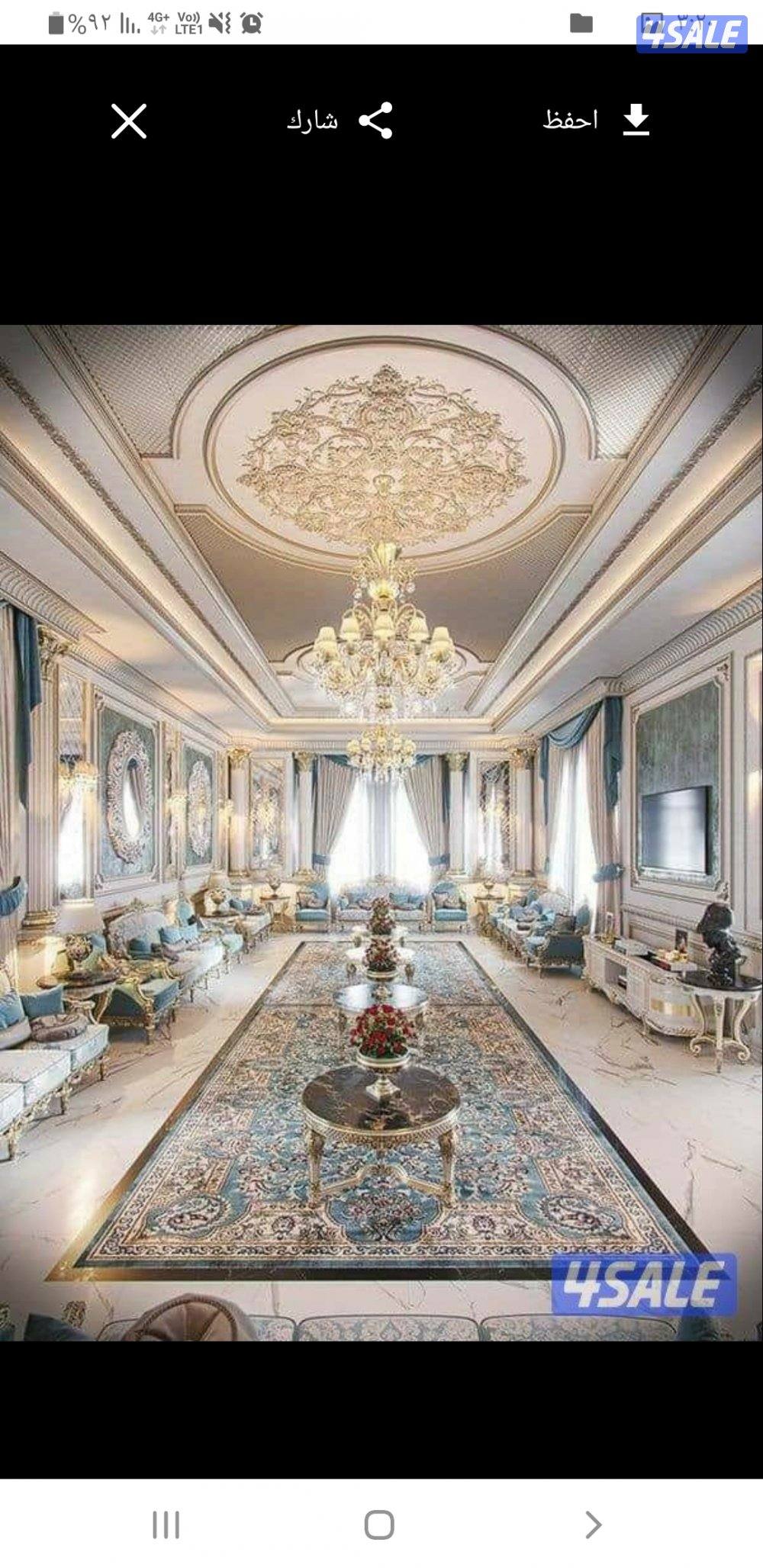 اصباغ بشره خير8