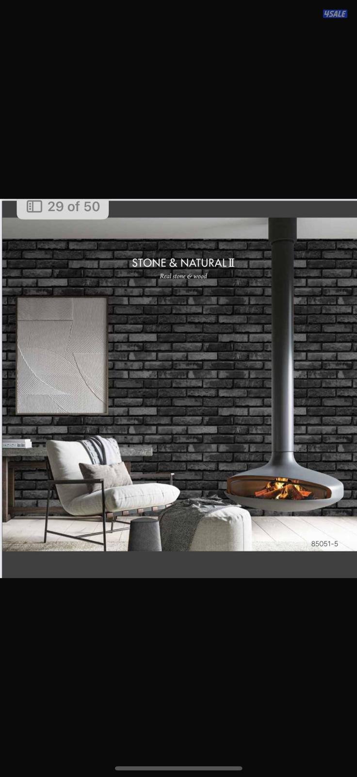 ابو مالك اسعار تمام0