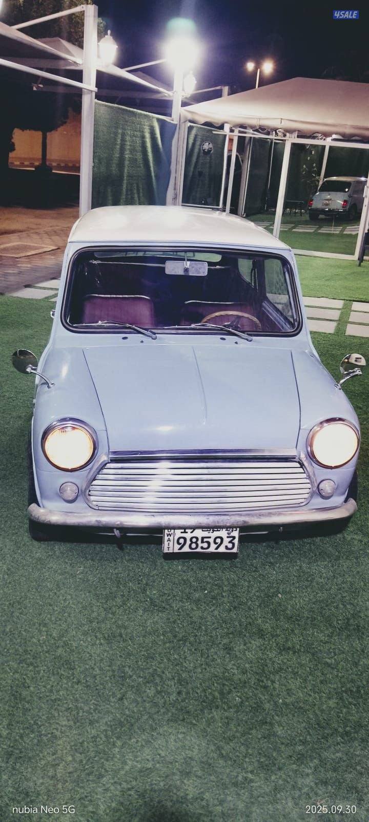 Mini copper 19761