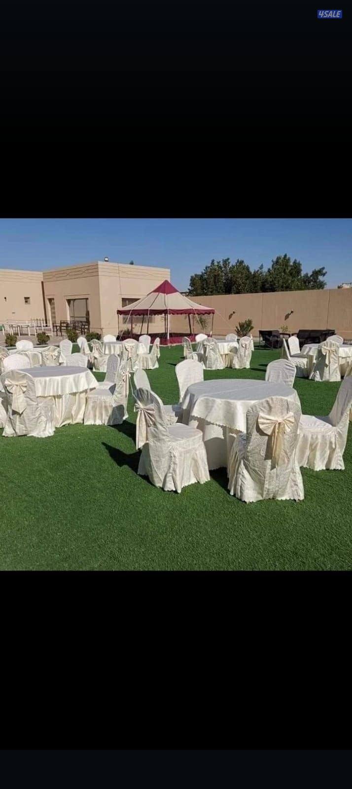 تاجير خيام دفيات تجهيز_حفلات تاجير كراسي وطاولات تسكير حدائق خيام عزاء8