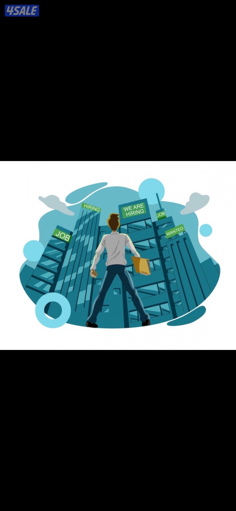 شاب طموح يبحث عن عمل0