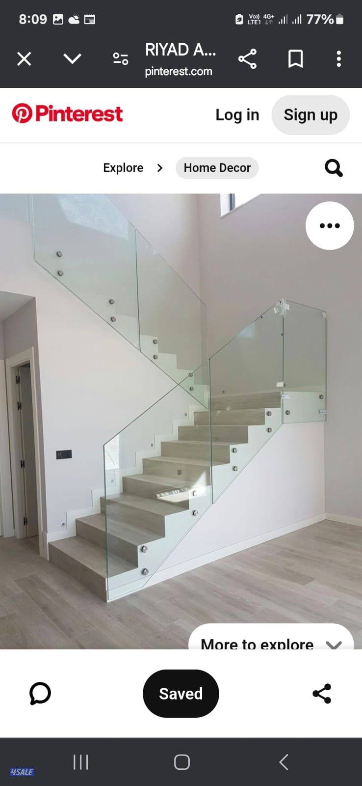 المینوم شتر باب شباك9