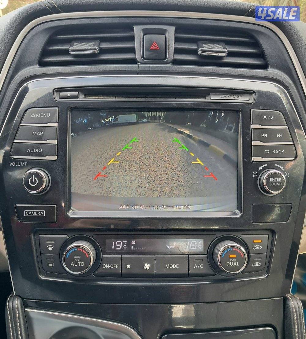 Nissan Maxima - 2016 Grey12