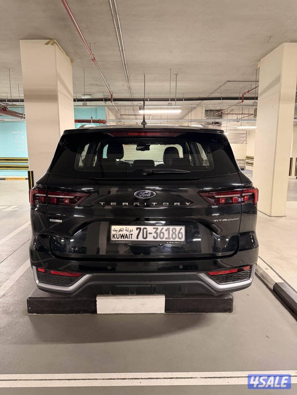 للبيع فورد تريتوري ٢٠٢٣ اعلى فئة تيتانيوم Ford Territory 2023 for sale1