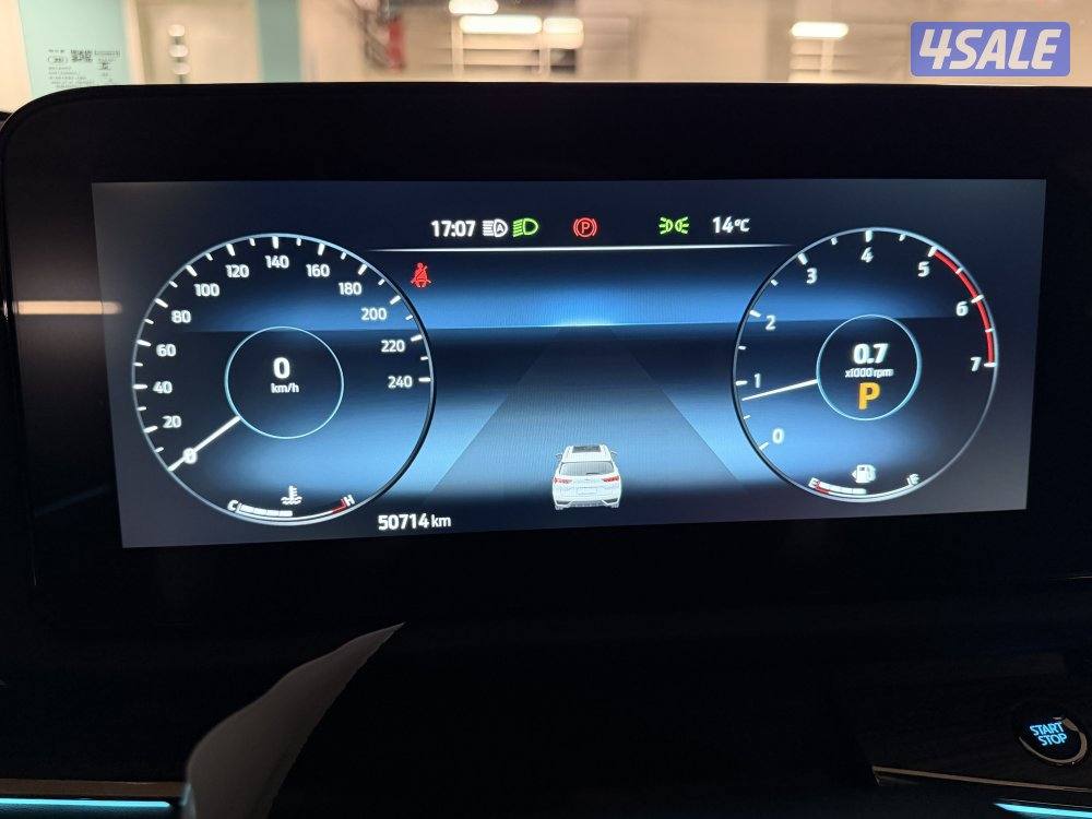 للبيع فورد تريتوري ٢٠٢٣ اعلى فئة تيتانيوم Ford Territory 2023 for sale11