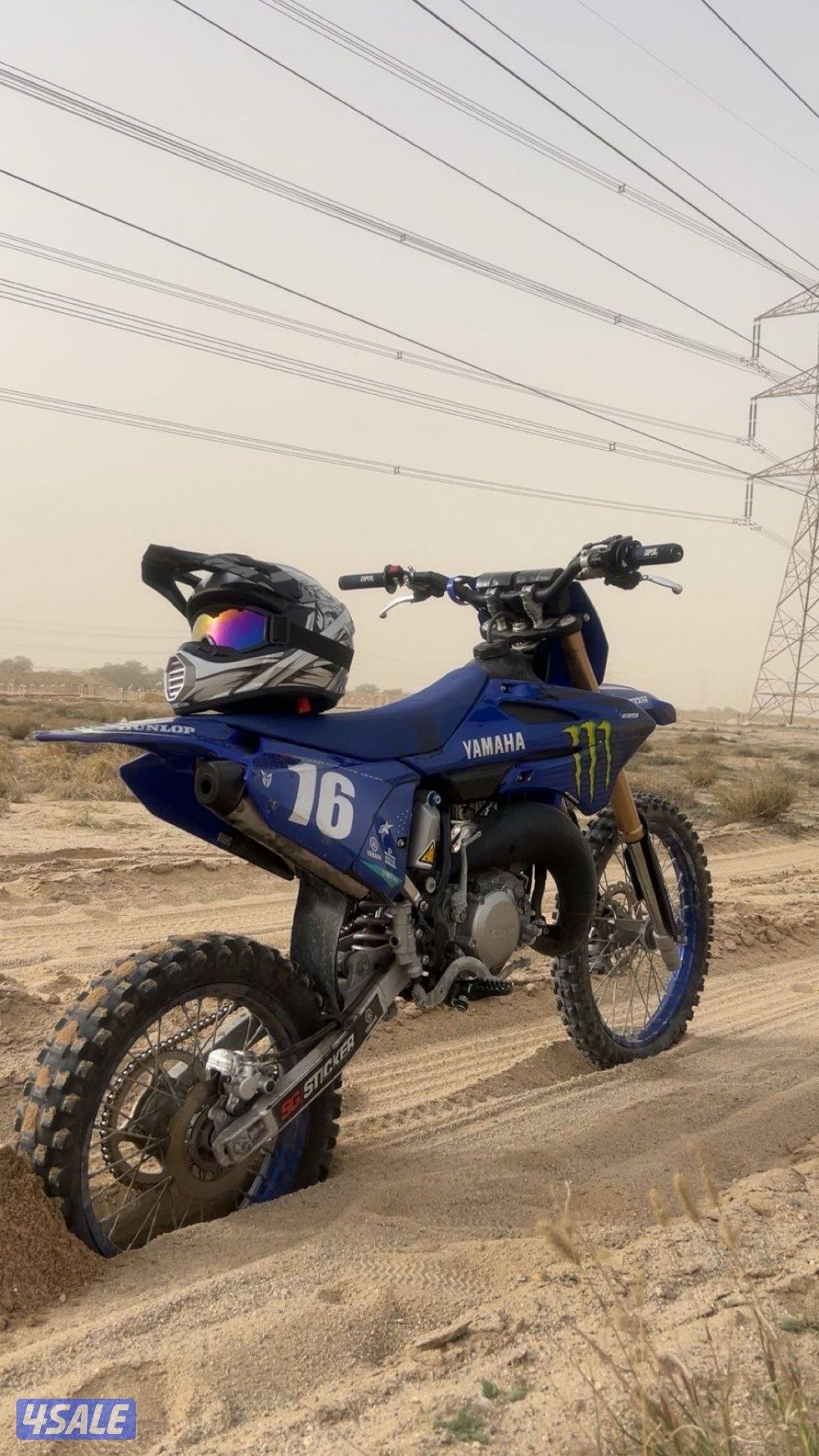 سيكل ياماها 2025 حجم 852