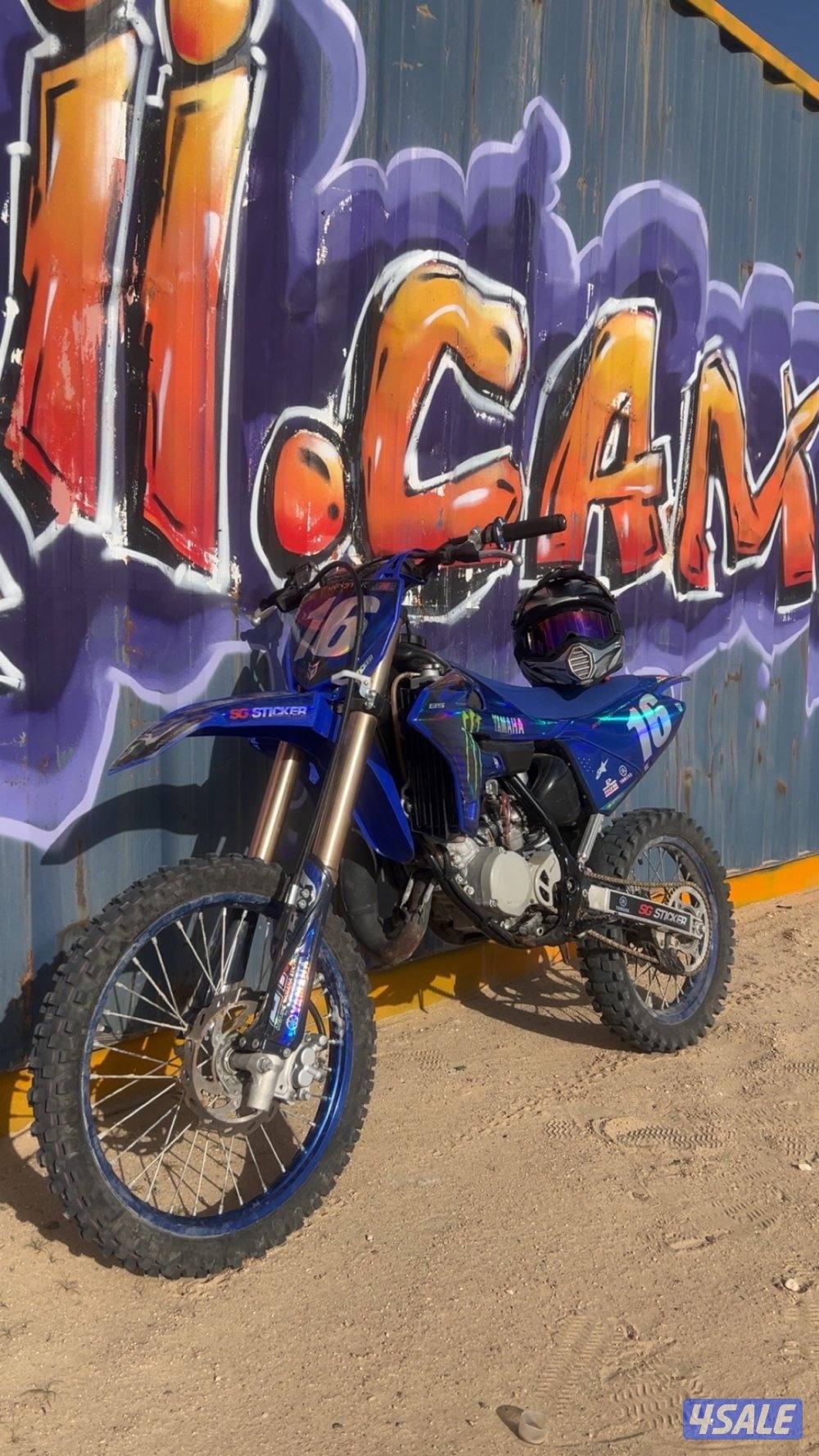 سيكل ياماها 2025 حجم 854